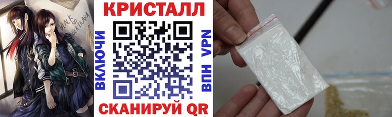 Купить где  Лахденпохья  Amphetamine VHQ 