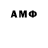 БУТИРАТ BDO Allan Derek