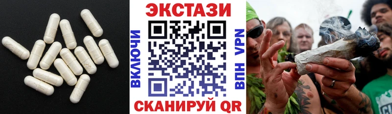 Купить закладки Лахденпохья ЭКСТАЗИ Punisher