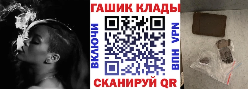 Гашиш hashish Лахденпохья