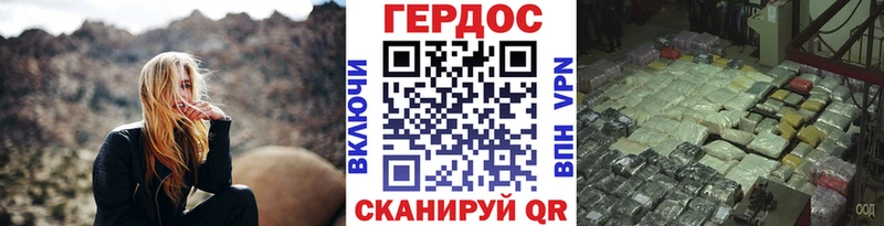 Купить где  Лахденпохья  Героин Афган 