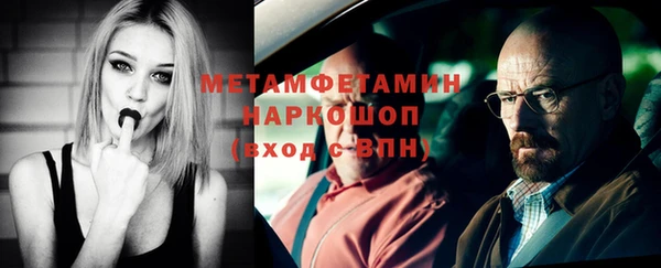 мдпв Майский