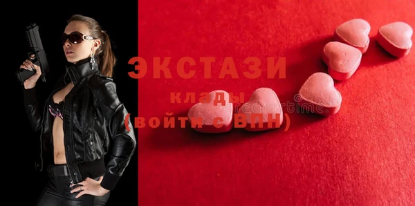каннабис Магадан