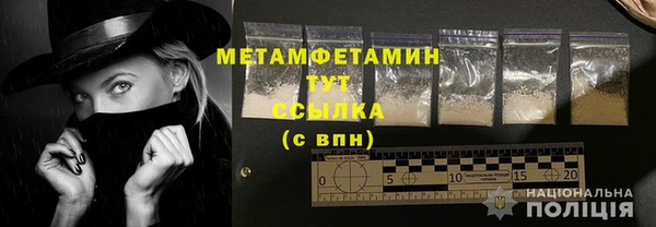каннабис Магадан