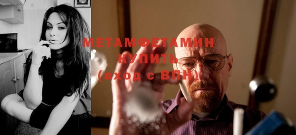мдпв Майский