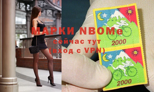 мдпв Майский