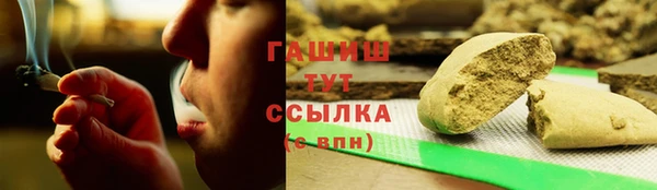 мдпв Майский