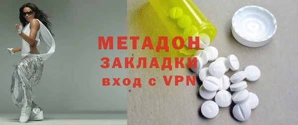 мдпв Майский