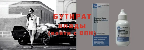 каннабис Магадан