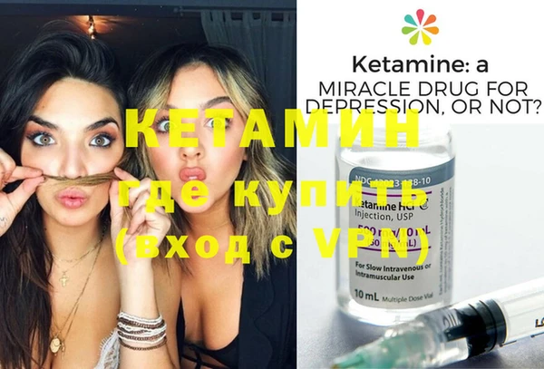каннабис Магадан