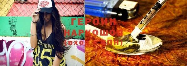 каннабис Магадан