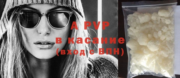мдпв Майский