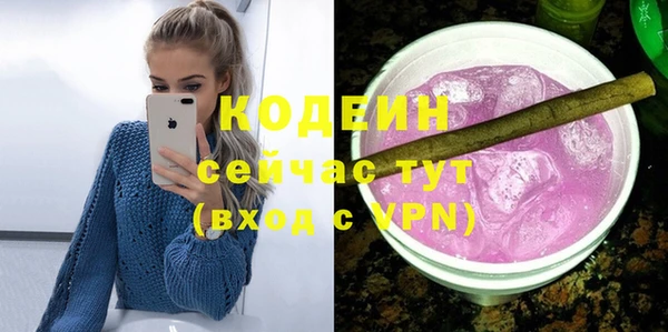 каннабис Магадан