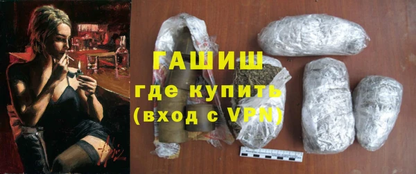 каннабис Магадан