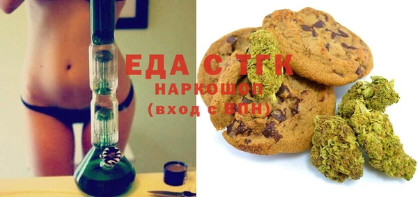 мдпв Майский