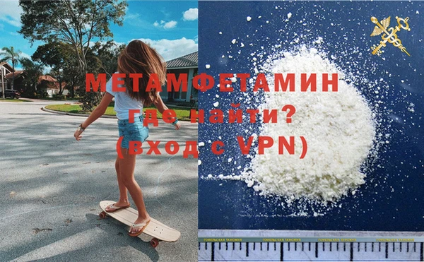 каннабис Магадан