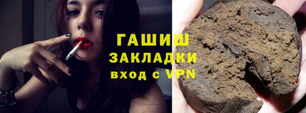 мдпв Майский