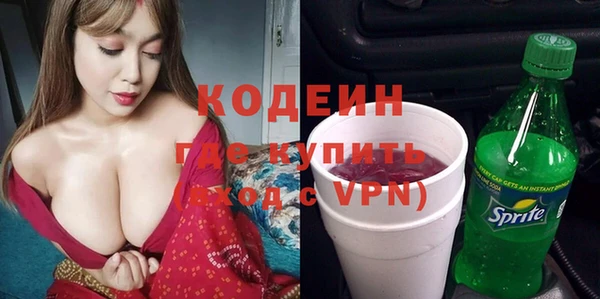 каннабис Магадан