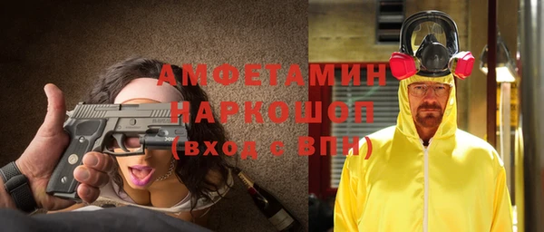 мдпв Майский