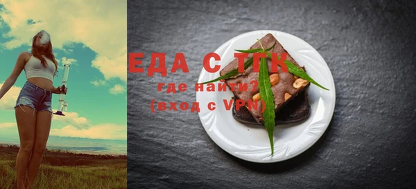 мдпв Майский