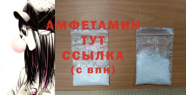 каннабис Магадан