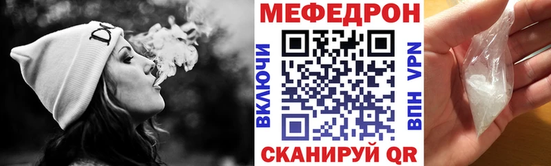 МЯУ-МЯУ 4 MMC  Купить  Лахденпохья 